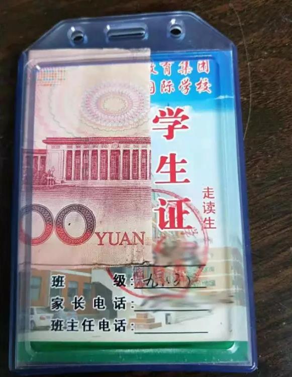 身边的感动.jpg